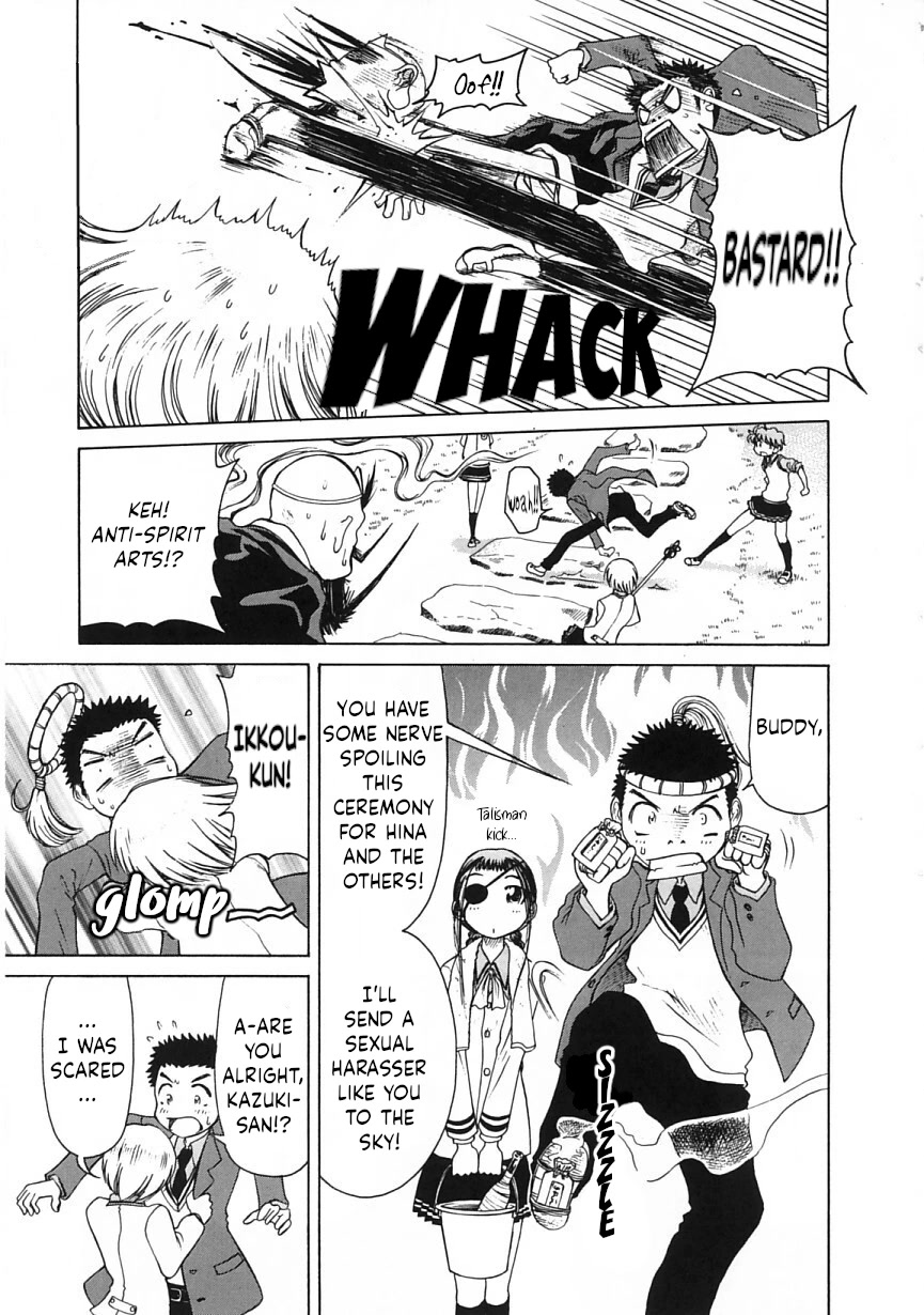 Amaenaideyo!! Chapter 19 page 27 - Chapter 19: Path 19: The School Entrance Ceremony Is an Evil Spirit's Plot!?