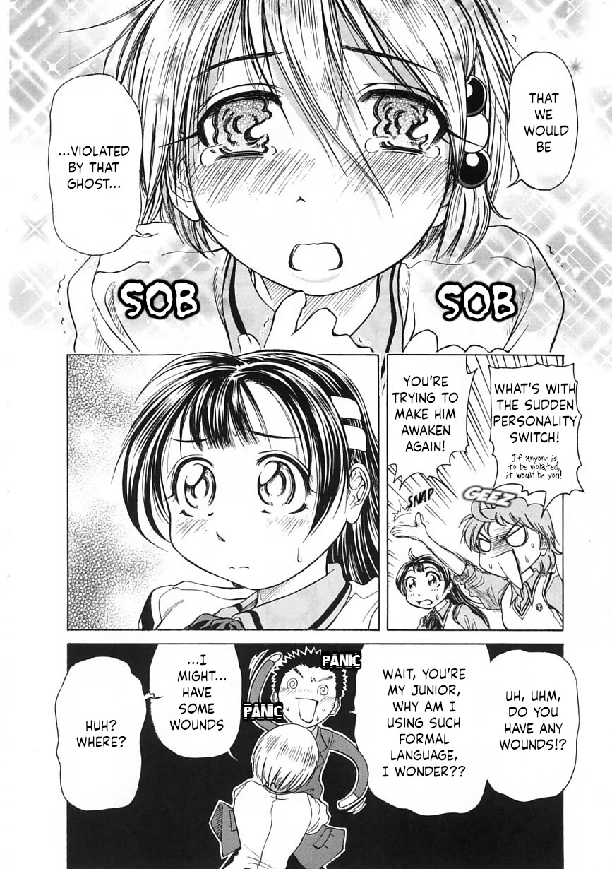 Amaenaideyo!! Chapter 19 page 28 - Chapter 19: Path 19: The School Entrance Ceremony Is an Evil Spirit's Plot!?