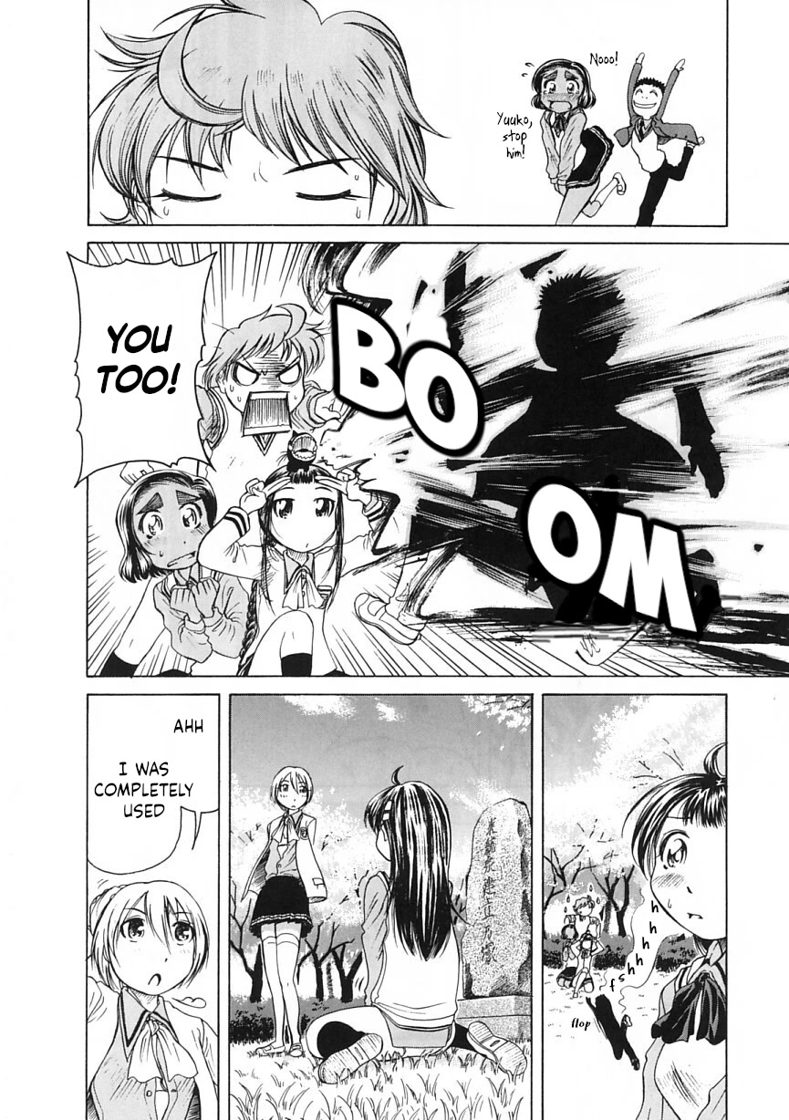 Amaenaideyo!! Chapter 19 page 34 - Chapter 19: Path 19: The School Entrance Ceremony Is an Evil Spirit's Plot!?