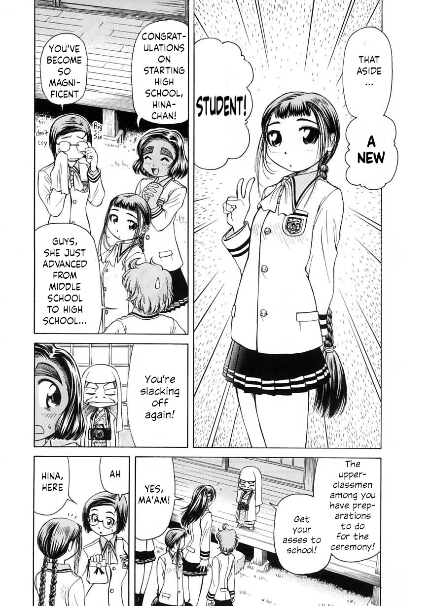 Amaenaideyo!! Chapter 19 page 7 - Chapter 19: Path 19: The School Entrance Ceremony Is an Evil Spirit's Plot!?