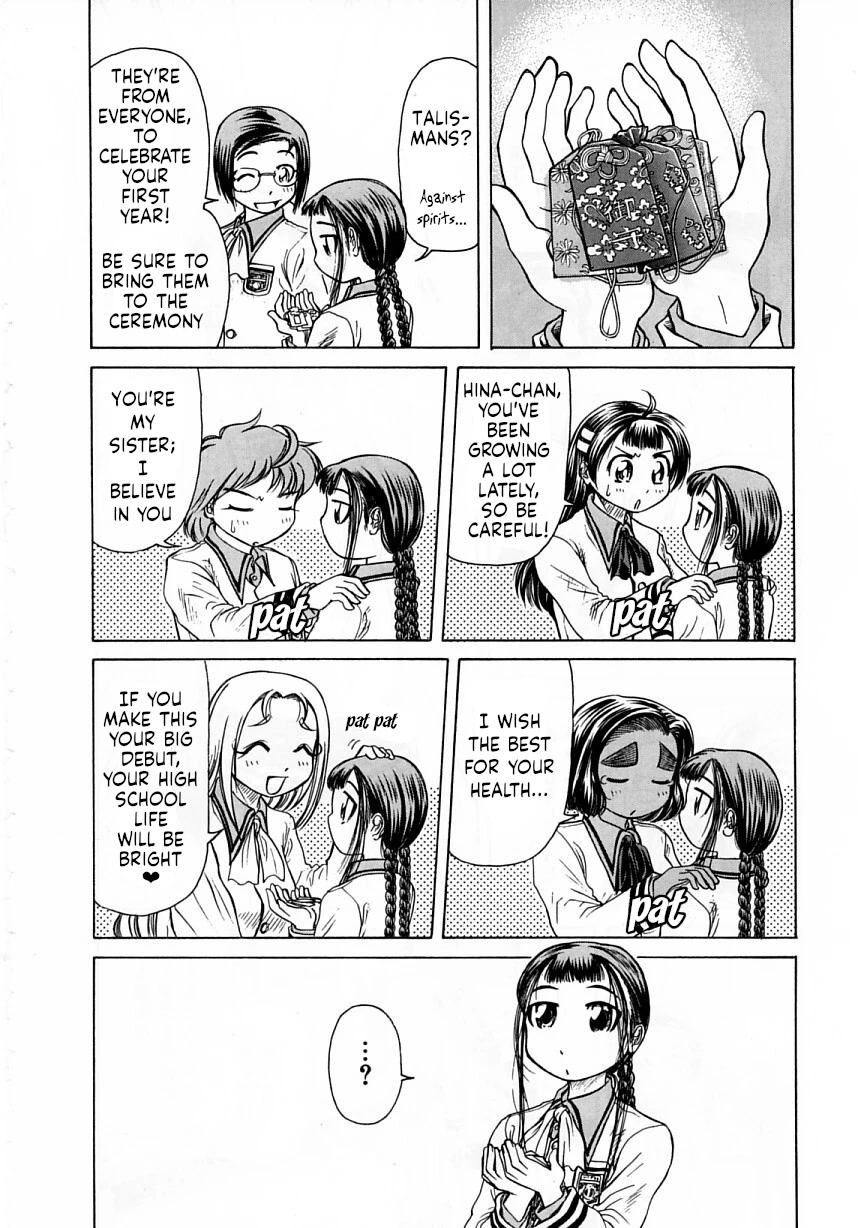 Amaenaideyo!! Chapter 19 page 8 - Chapter 19: Path 19: The School Entrance Ceremony Is an Evil Spirit's Plot!?