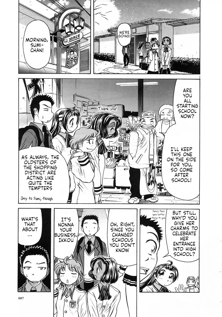 Amaenaideyo!! Chapter 19 page 9 - Chapter 19: Path 19: The School Entrance Ceremony Is an Evil Spirit's Plot!?