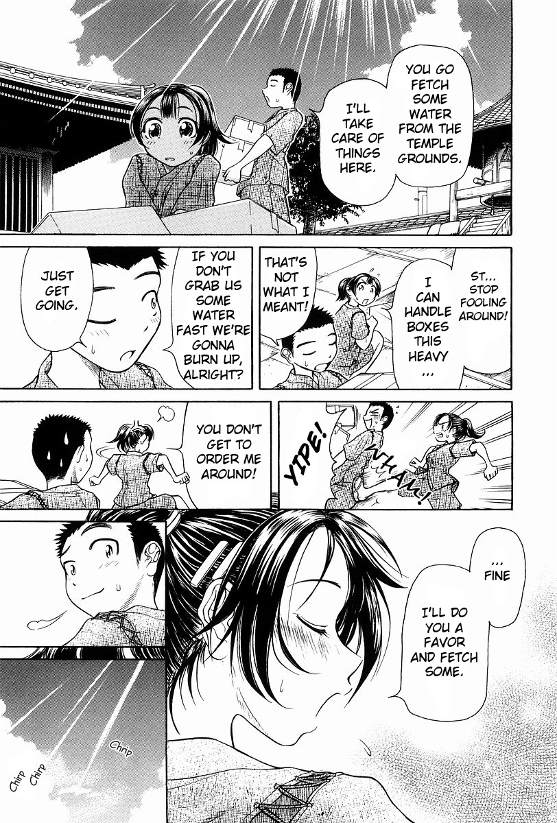 Amaenaideyo!! Chapter 2 page 14 - Chapter 2: Path 2 - Don't Awaken !!