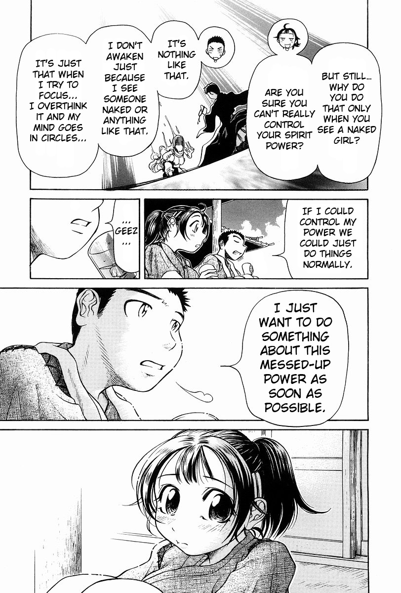 Amaenaideyo!! Chapter 2 page 16 - Chapter 2: Path 2 - Don't Awaken !!