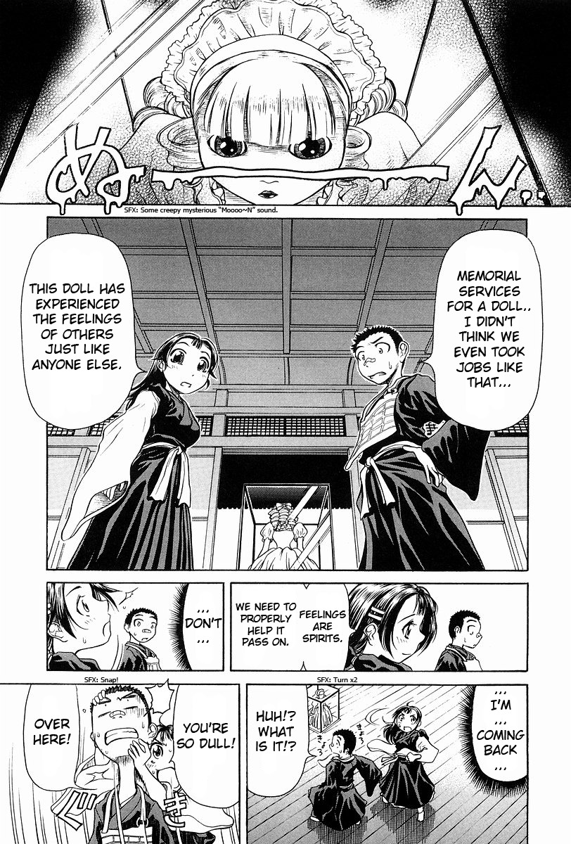Amaenaideyo!! Chapter 2 page 18 - Chapter 2: Path 2 - Don't Awaken !!