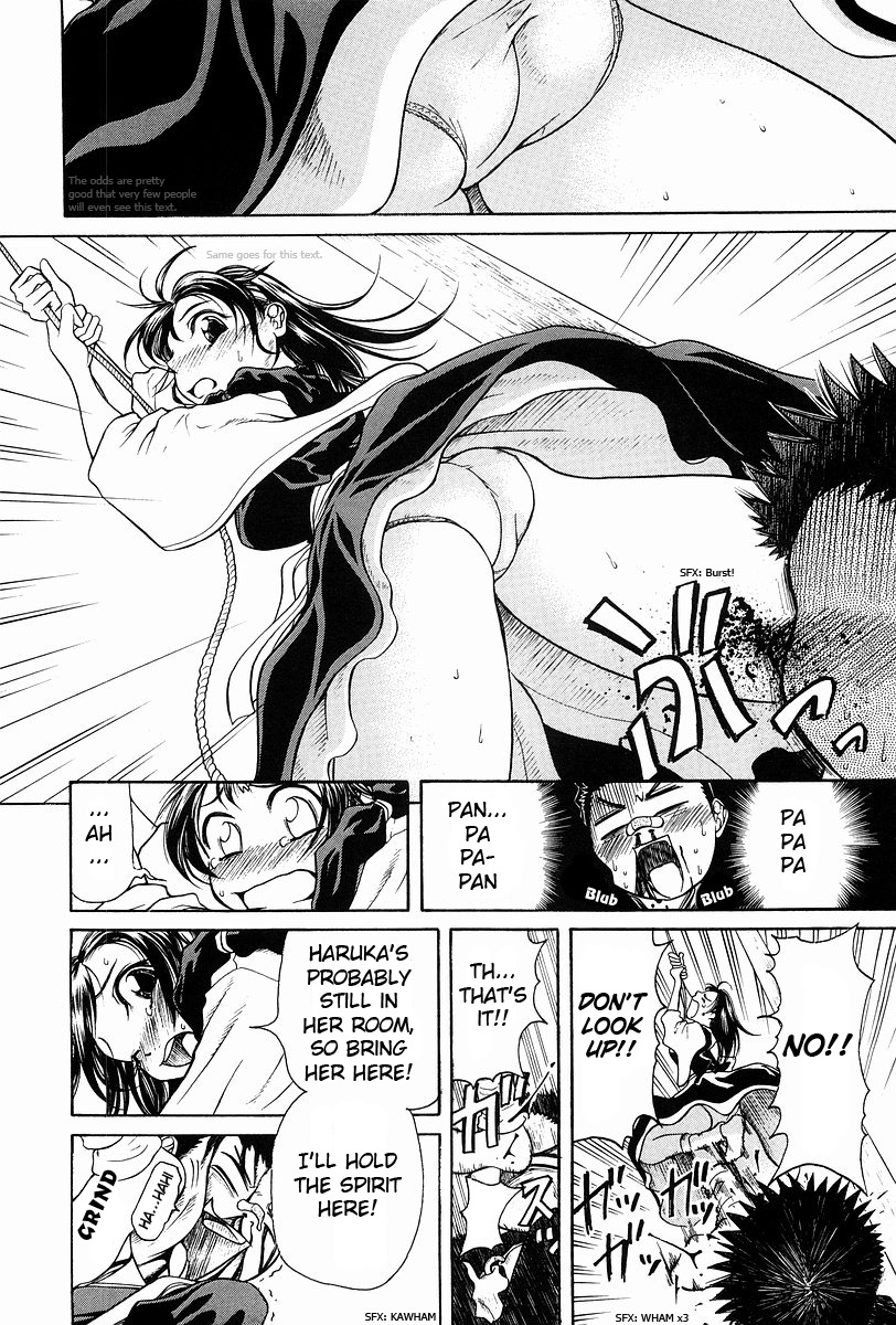 Amaenaideyo!! Chapter 2 page 21 - Chapter 2: Path 2 - Don't Awaken !!