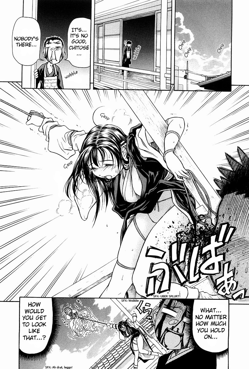 Amaenaideyo!! Chapter 2 page 22 - Chapter 2: Path 2 - Don't Awaken !!