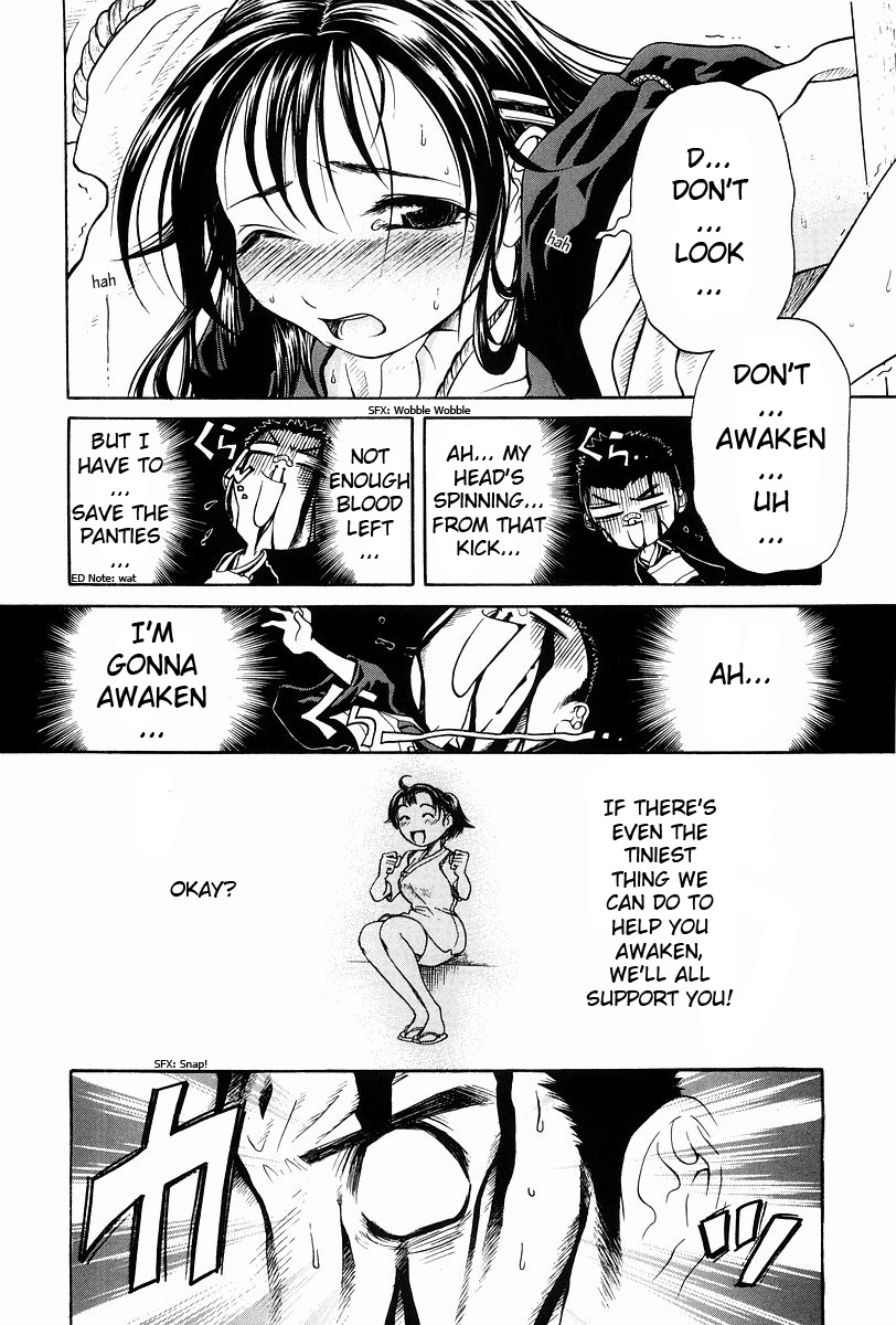 Amaenaideyo!! Chapter 2 page 23 - Chapter 2: Path 2 - Don't Awaken !!