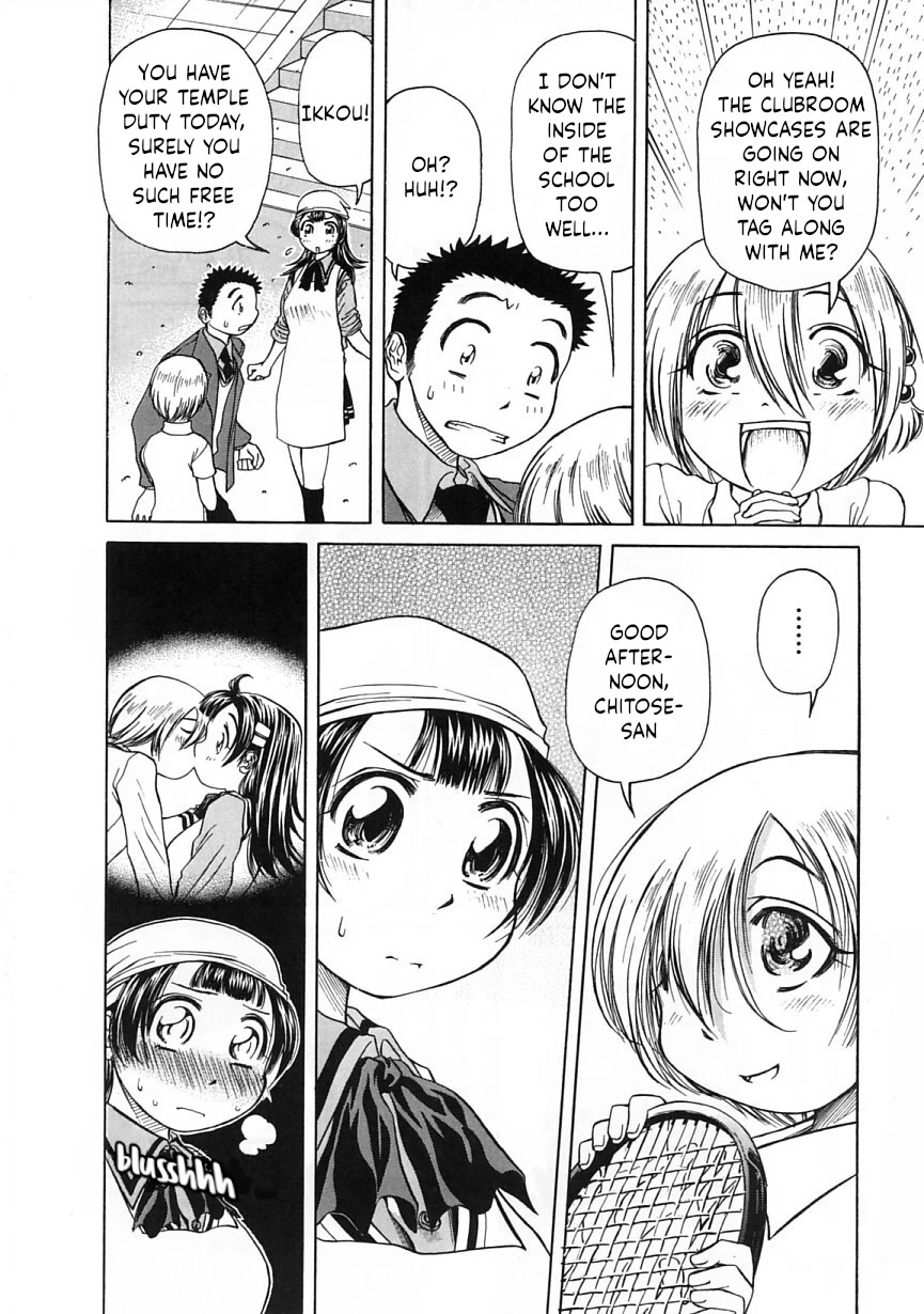 Amaenaideyo!! Chapter 20 page 10 - Chapter 20: Path 20: Don't Join a Club!