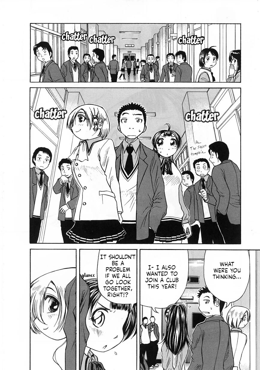 Amaenaideyo!! Chapter 20 page 12 - Chapter 20: Path 20: Don't Join a Club!