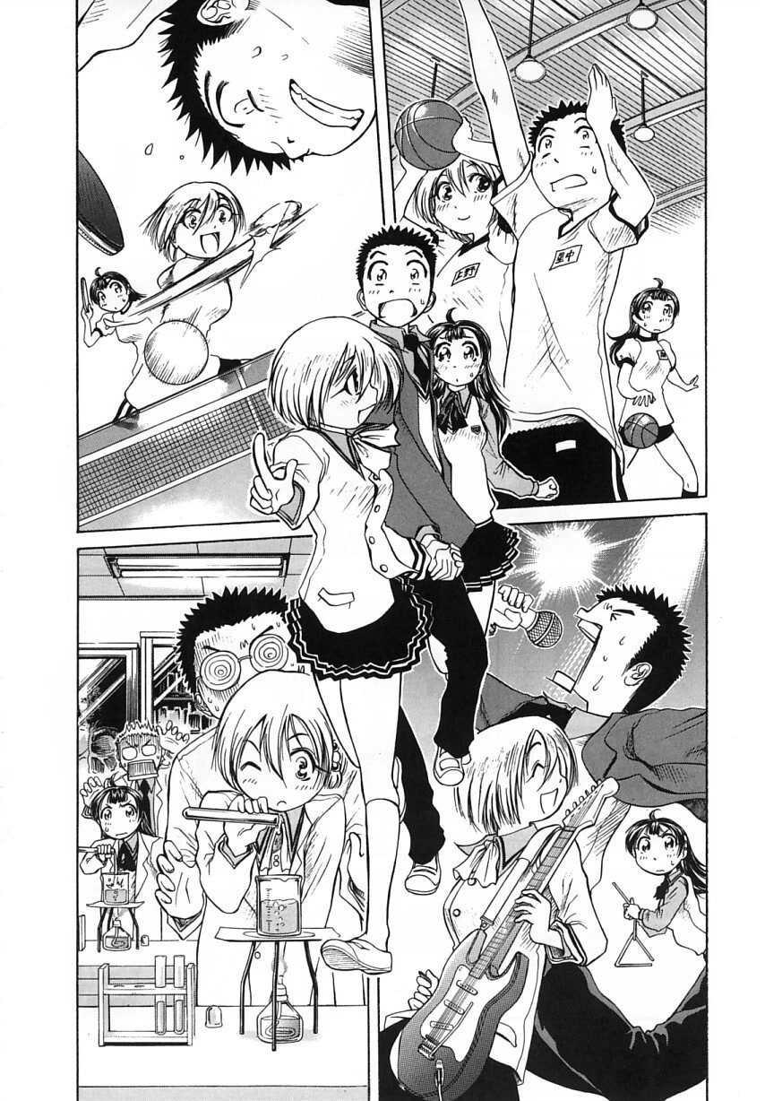 Amaenaideyo!! Chapter 20 page 14 - Chapter 20: Path 20: Don't Join a Club!