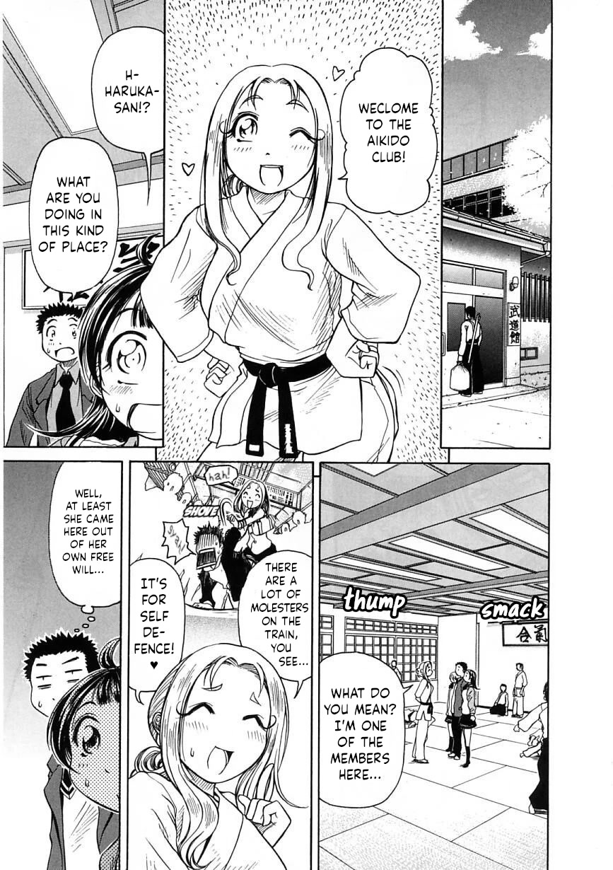 Amaenaideyo!! Chapter 20 page 15 - Chapter 20: Path 20: Don't Join a Club!