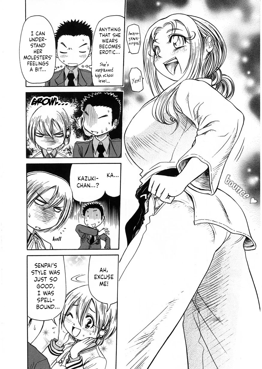 Amaenaideyo!! Chapter 20 page 16 - Chapter 20: Path 20: Don't Join a Club!