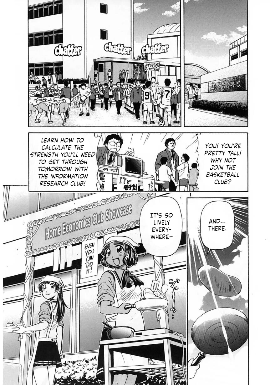 Amaenaideyo!! Chapter 20 page 2 - Chapter 20: Path 20: Don't Join a Club!