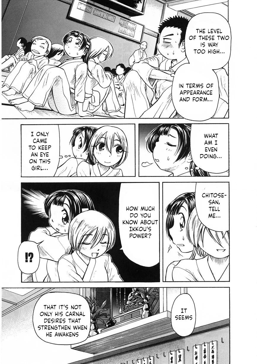 Amaenaideyo!! Chapter 20 page 21 - Chapter 20: Path 20: Don't Join a Club!
