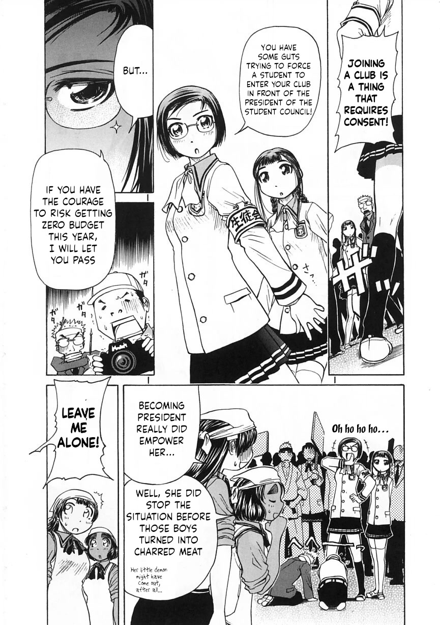 Amaenaideyo!! Chapter 20 page 4 - Chapter 20: Path 20: Don't Join a Club!