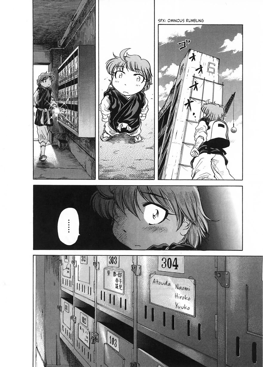 Amaenaideyo!! Chapter 21 page 10 - Chapter 21: Path 21: The Feelings of Grass