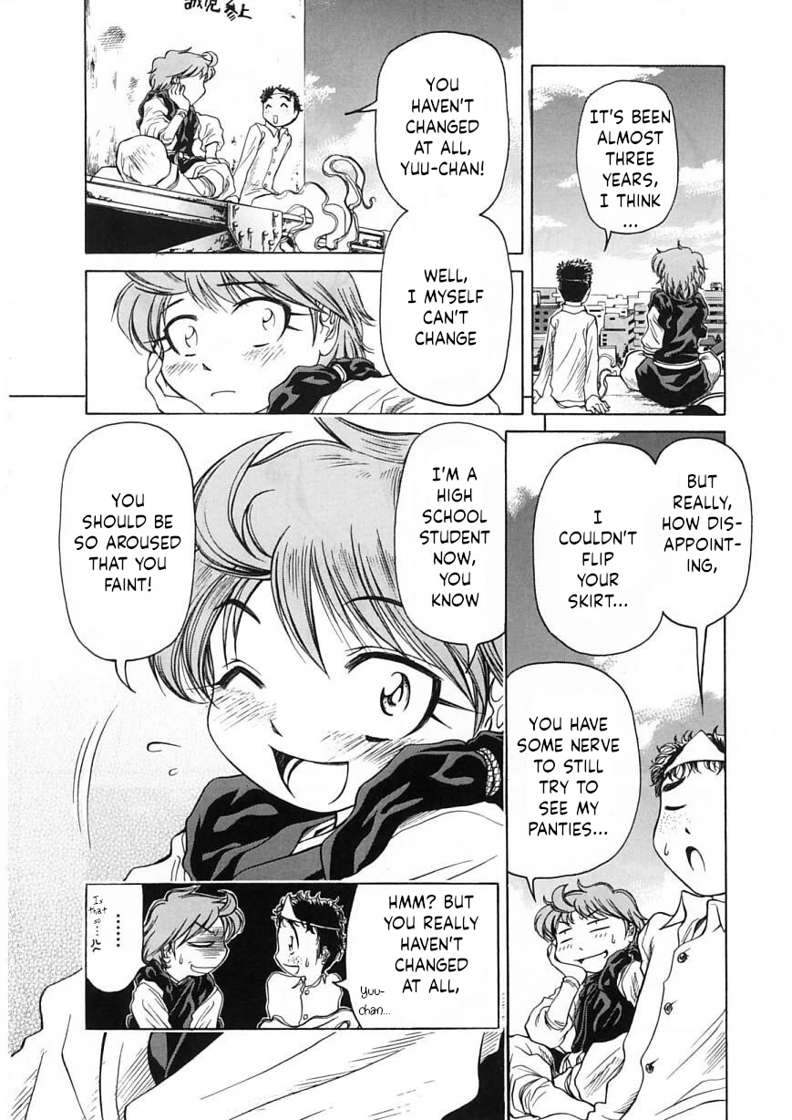 Amaenaideyo!! Chapter 21 page 18 - Chapter 21: Path 21: The Feelings of Grass
