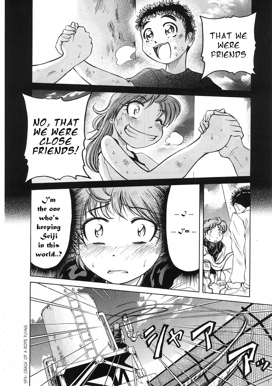 Amaenaideyo!! Chapter 21 page 22 - Chapter 21: Path 21: The Feelings of Grass