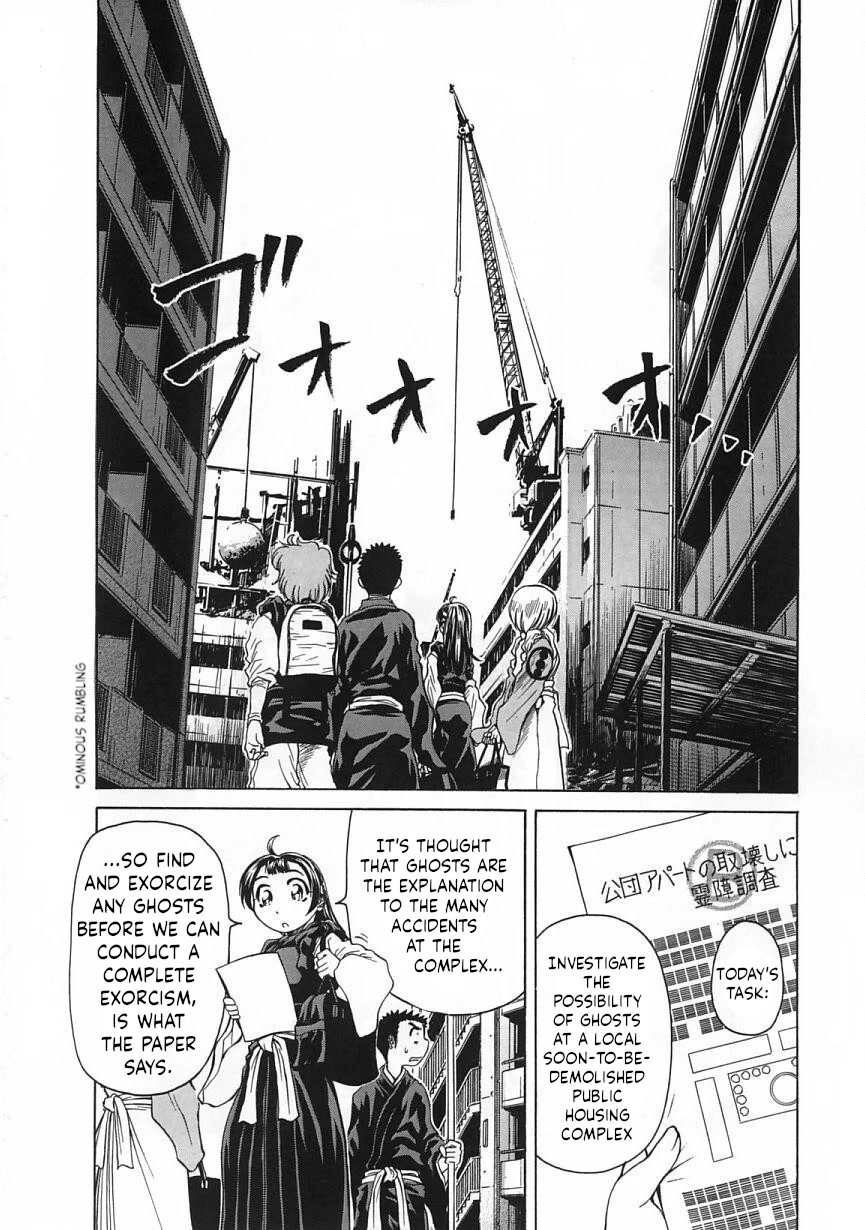 Amaenaideyo!! Chapter 21 page 4 - Chapter 21: Path 21: The Feelings of Grass