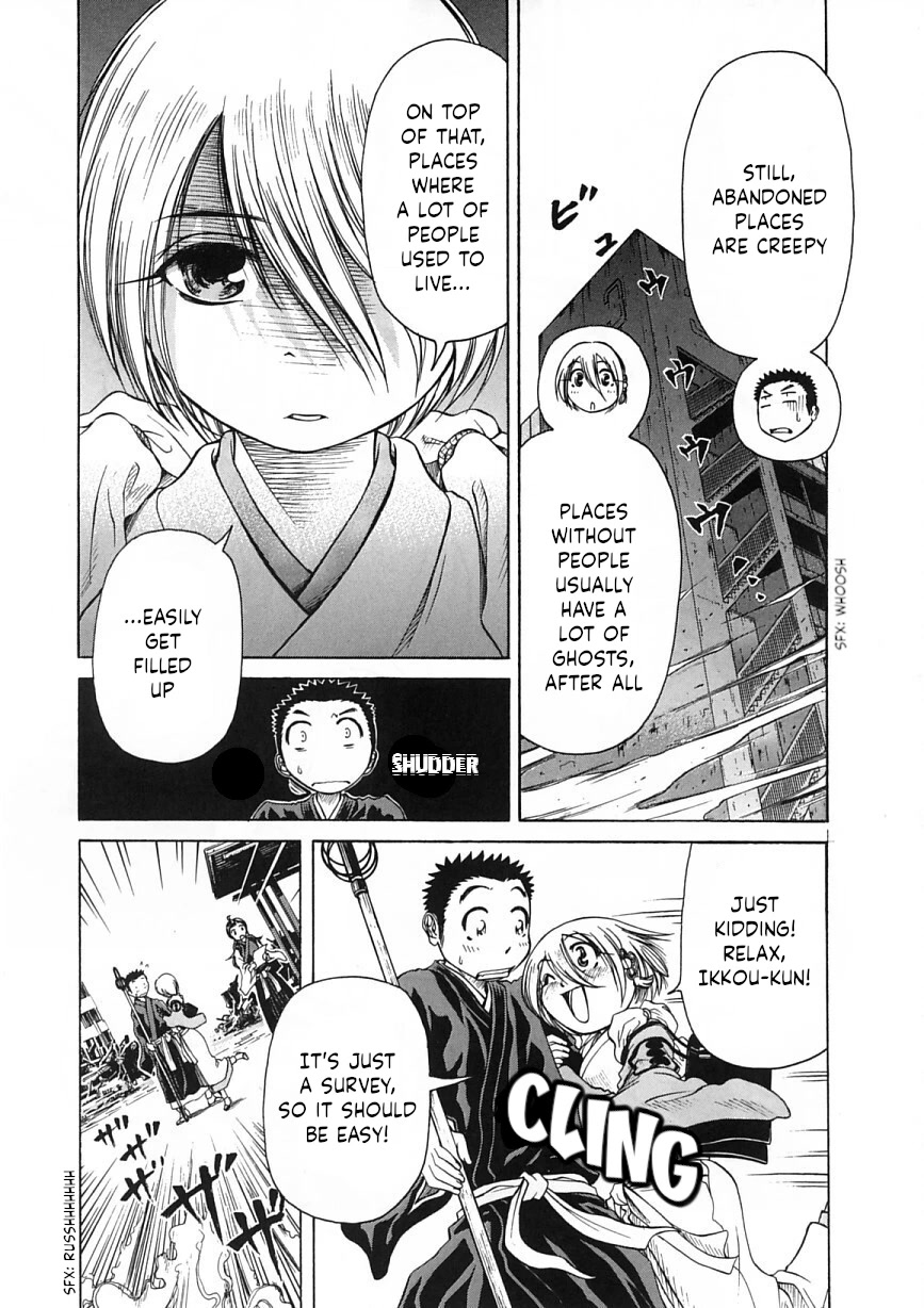 Amaenaideyo!! Chapter 21 page 5 - Chapter 21: Path 21: The Feelings of Grass