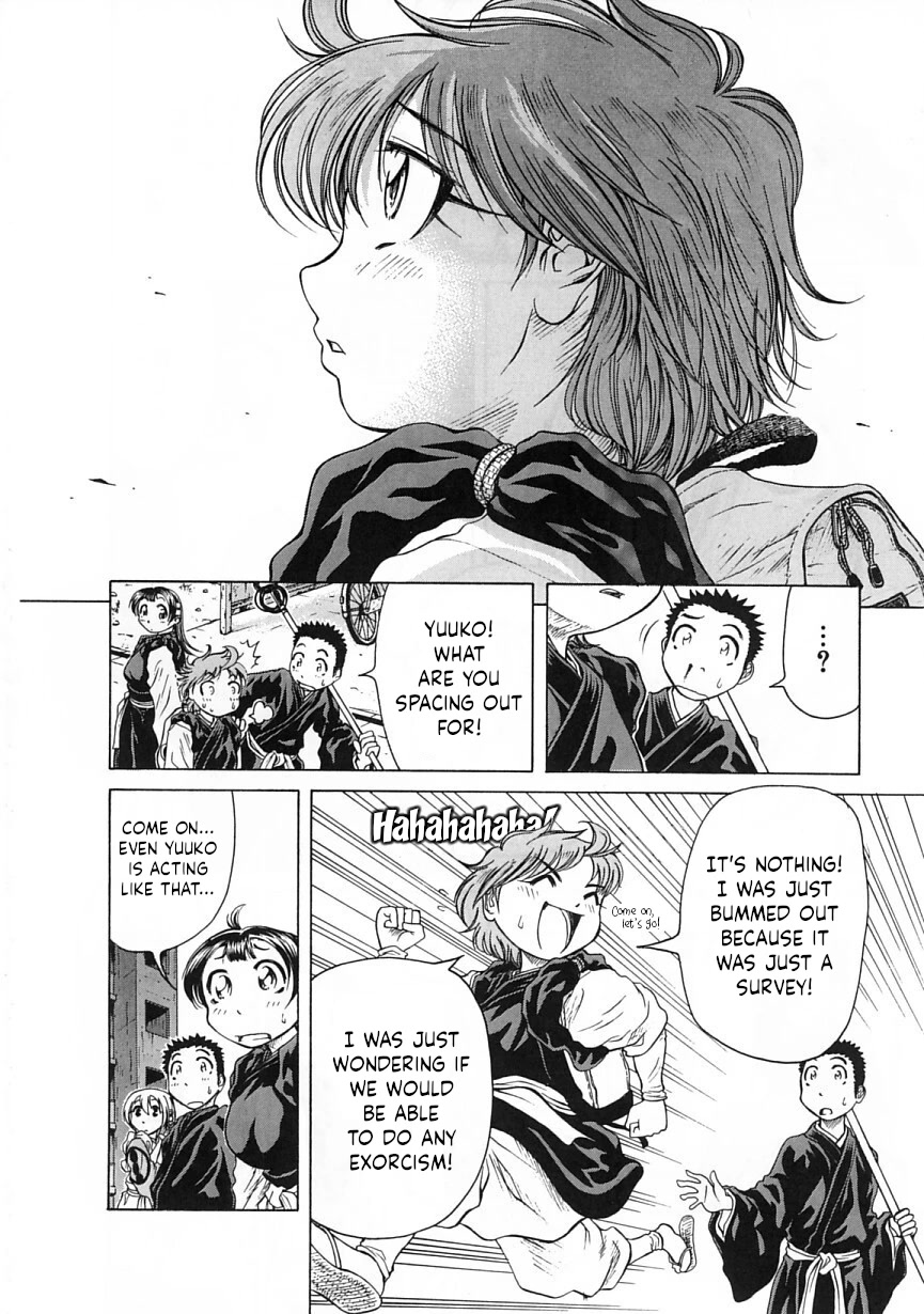 Amaenaideyo!! Chapter 21 page 8 - Chapter 21: Path 21: The Feelings of Grass