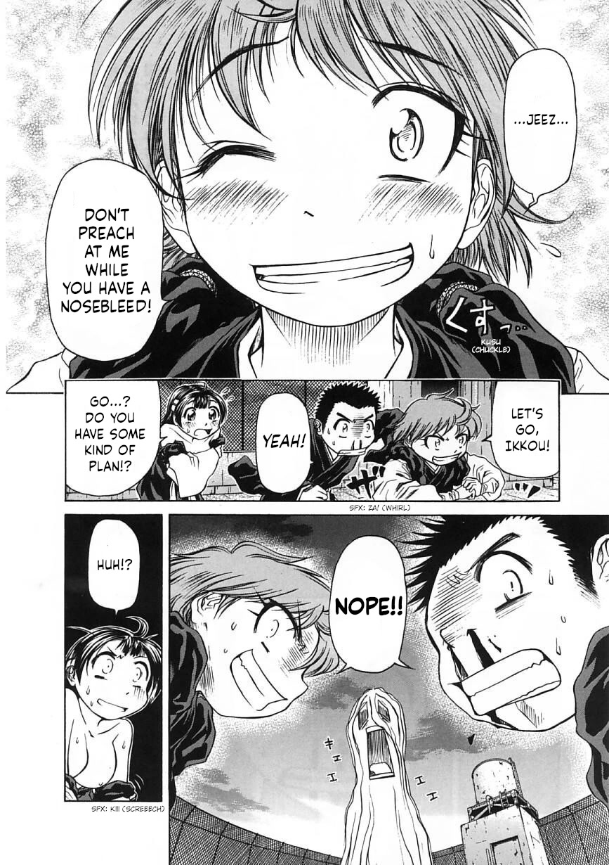 Amaenaideyo!! Chapter 22 page 10 - Chapter 22: Path 22: The Feelings of Grass, Part 2