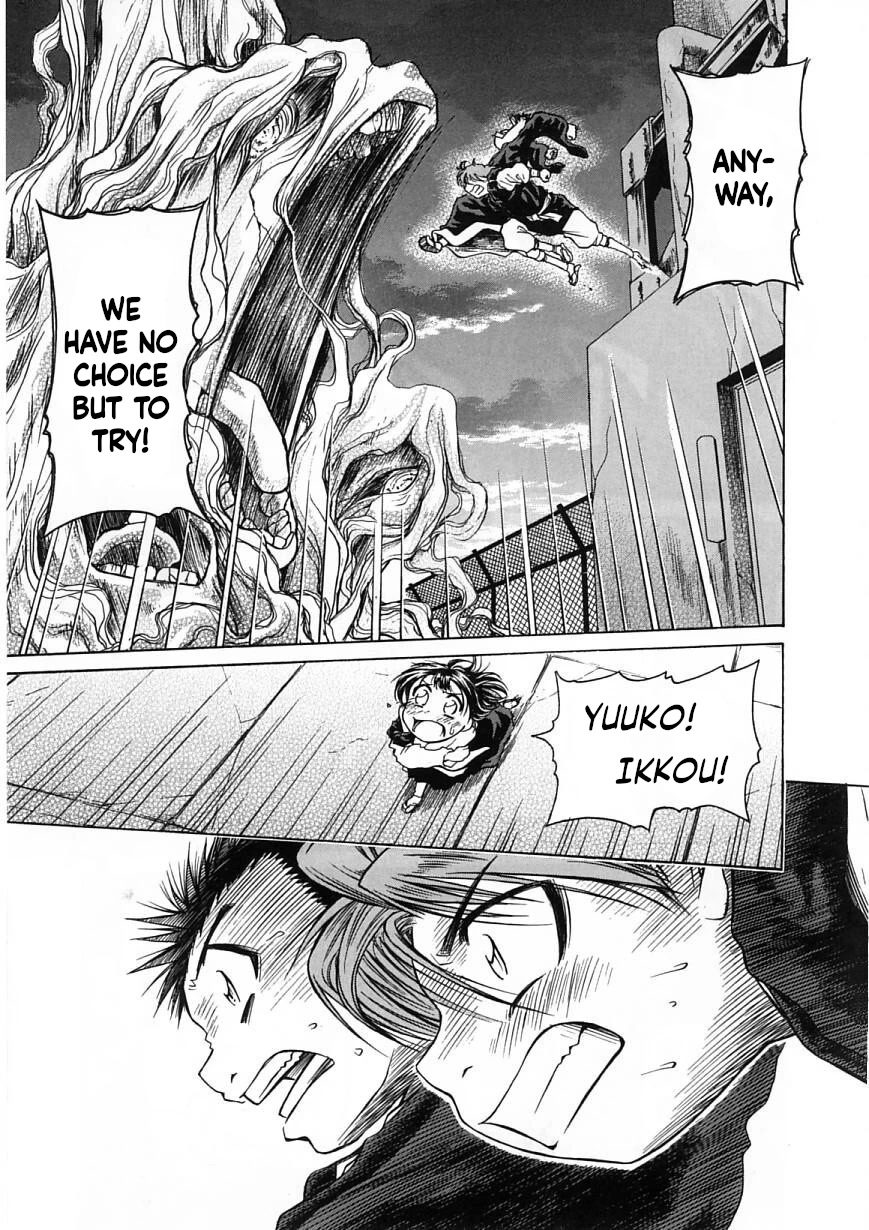 Amaenaideyo!! Chapter 22 page 11 - Chapter 22: Path 22: The Feelings of Grass, Part 2