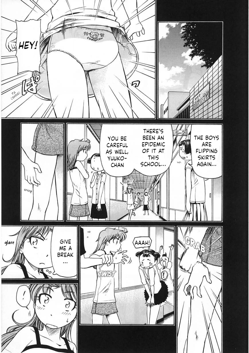 Amaenaideyo!! Chapter 22 page 15 - Chapter 22: Path 22: The Feelings of Grass, Part 2