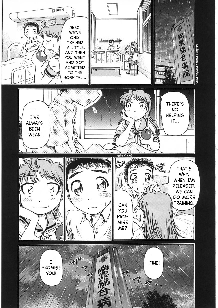 Amaenaideyo!! Chapter 22 page 19 - Chapter 22: Path 22: The Feelings of Grass, Part 2