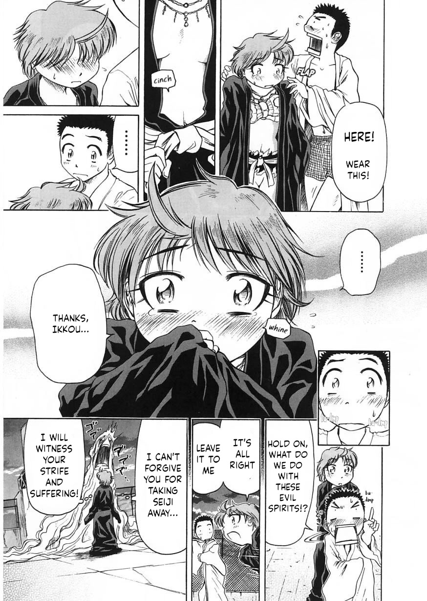 Amaenaideyo!! Chapter 22 page 26 - Chapter 22: Path 22: The Feelings of Grass, Part 2