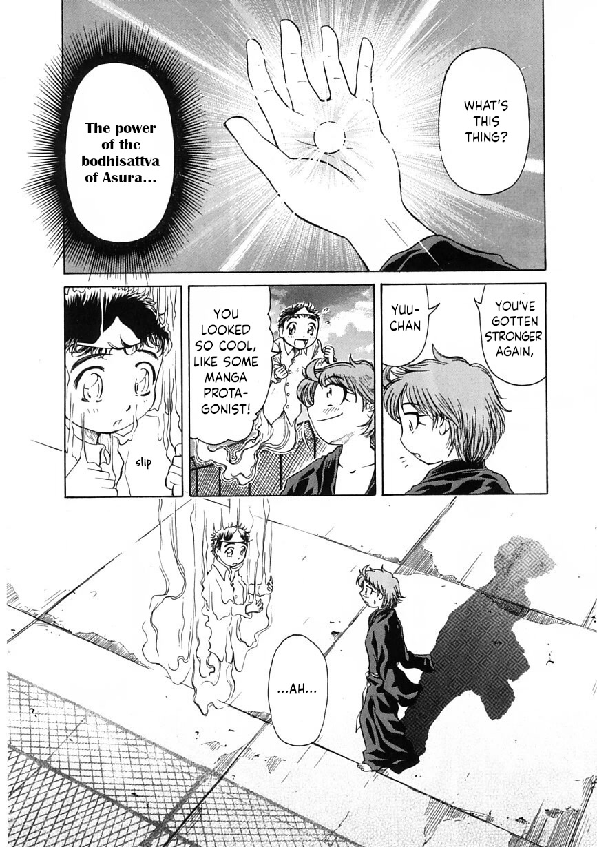 Amaenaideyo!! Chapter 22 page 29 - Chapter 22: Path 22: The Feelings of Grass, Part 2