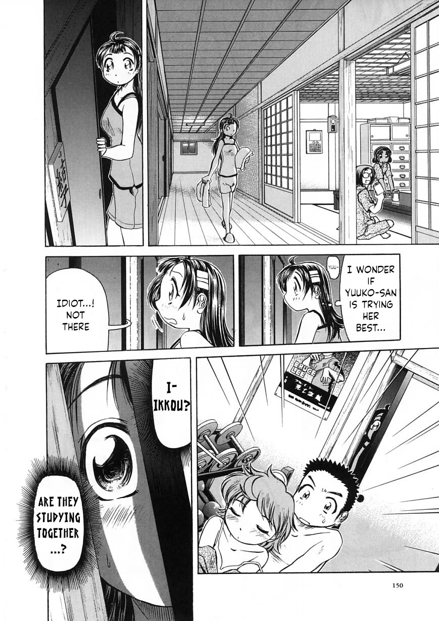 Amaenaideyo!! Chapter 23 page 10 - Chapter 23: Path 23: Perverted Soldier!?