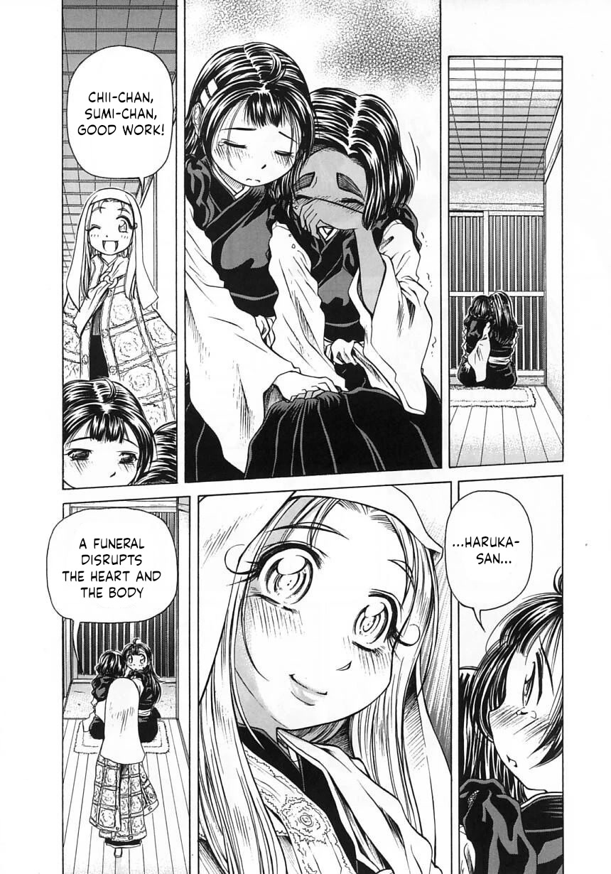 Amaenaideyo!! Chapter 24 page 10 - Chapter 24: Path 24: Offering Shikibi to the Gods