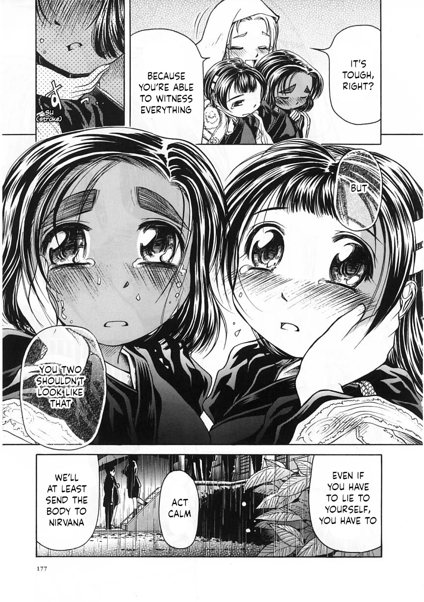 Amaenaideyo!! Chapter 24 page 11 - Chapter 24: Path 24: Offering Shikibi to the Gods
