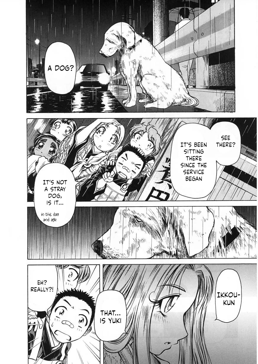 Amaenaideyo!! Chapter 24 page 14 - Chapter 24: Path 24: Offering Shikibi to the Gods