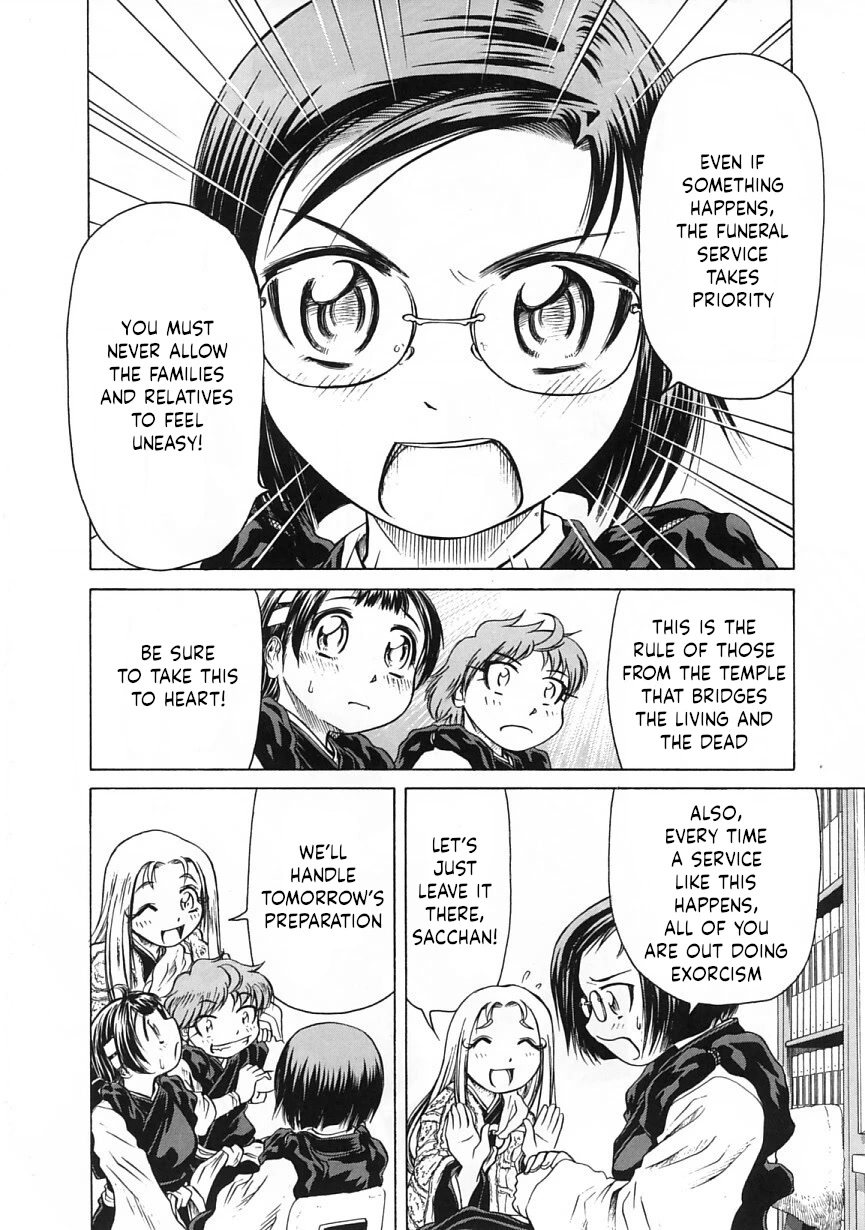 Amaenaideyo!! Chapter 24 page 18 - Chapter 24: Path 24: Offering Shikibi to the Gods