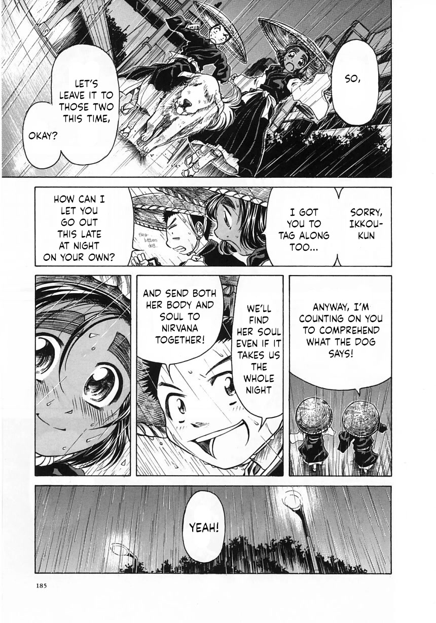 Amaenaideyo!! Chapter 24 page 19 - Chapter 24: Path 24: Offering Shikibi to the Gods