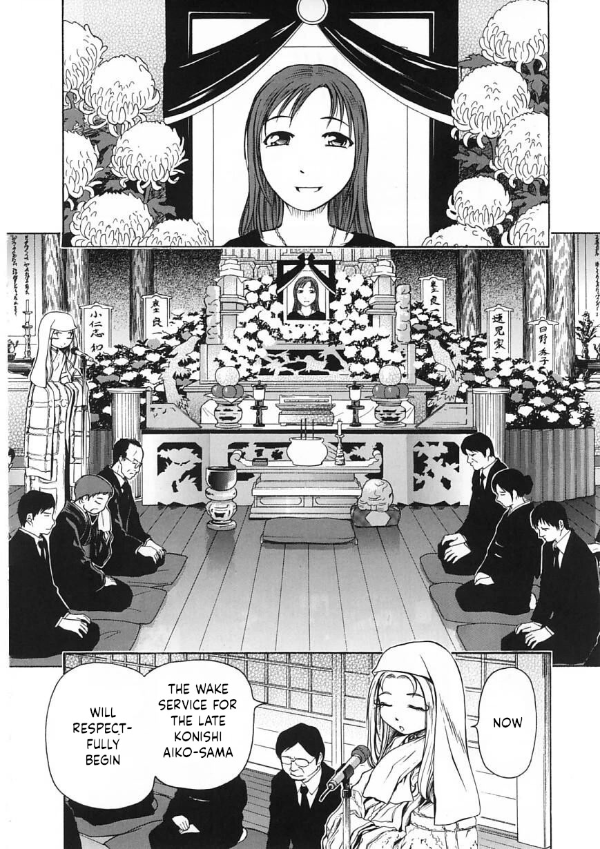 Amaenaideyo!! Chapter 24 page 2 - Chapter 24: Path 24: Offering Shikibi to the Gods