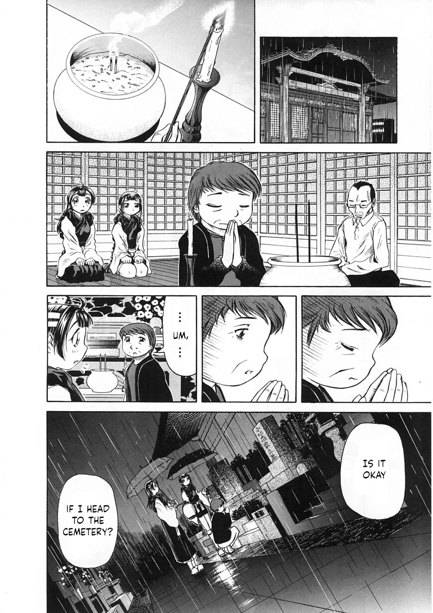 Amaenaideyo!! Chapter 24 page 20 - Chapter 24: Path 24: Offering Shikibi to the Gods