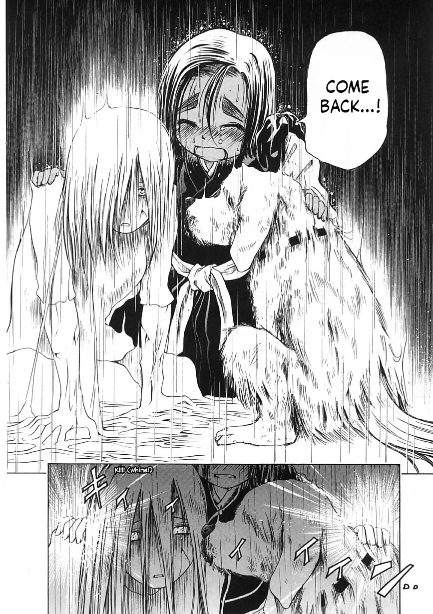 Amaenaideyo!! Chapter 24 page 26 - Chapter 24: Path 24: Offering Shikibi to the Gods