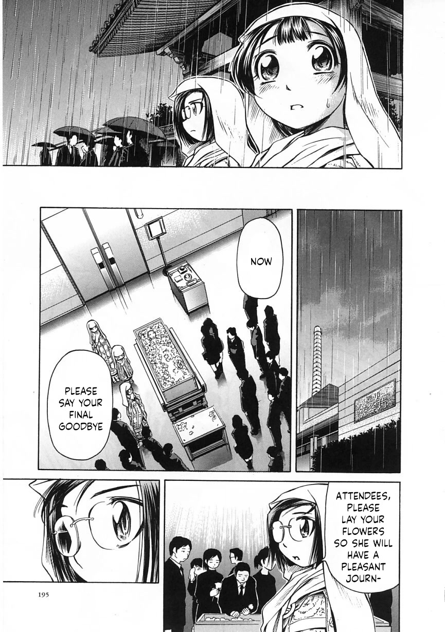 Amaenaideyo!! Chapter 24 page 29 - Chapter 24: Path 24: Offering Shikibi to the Gods