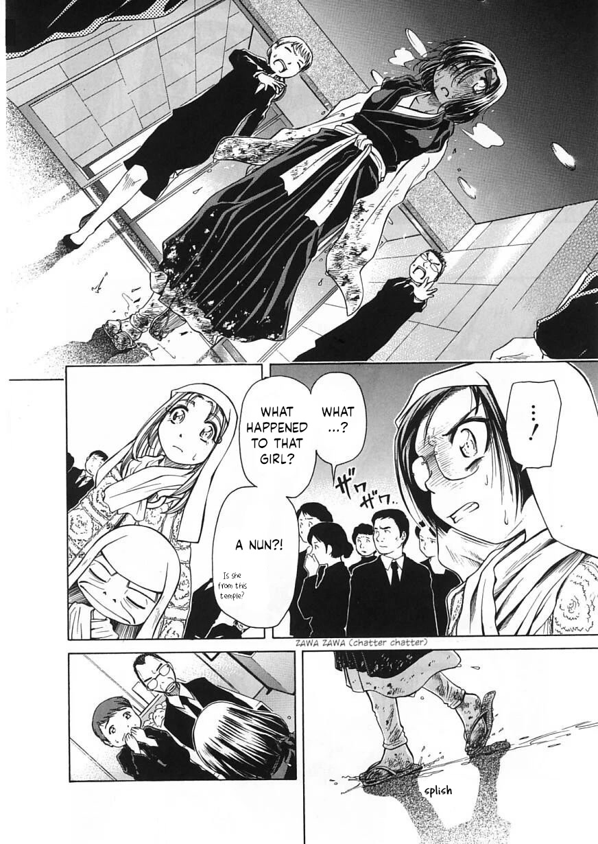 Amaenaideyo!! Chapter 24 page 30 - Chapter 24: Path 24: Offering Shikibi to the Gods