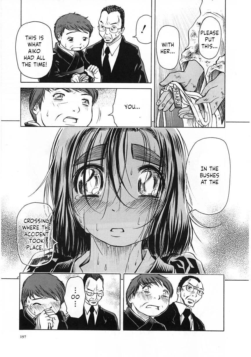 Amaenaideyo!! Chapter 24 page 31 - Chapter 24: Path 24: Offering Shikibi to the Gods