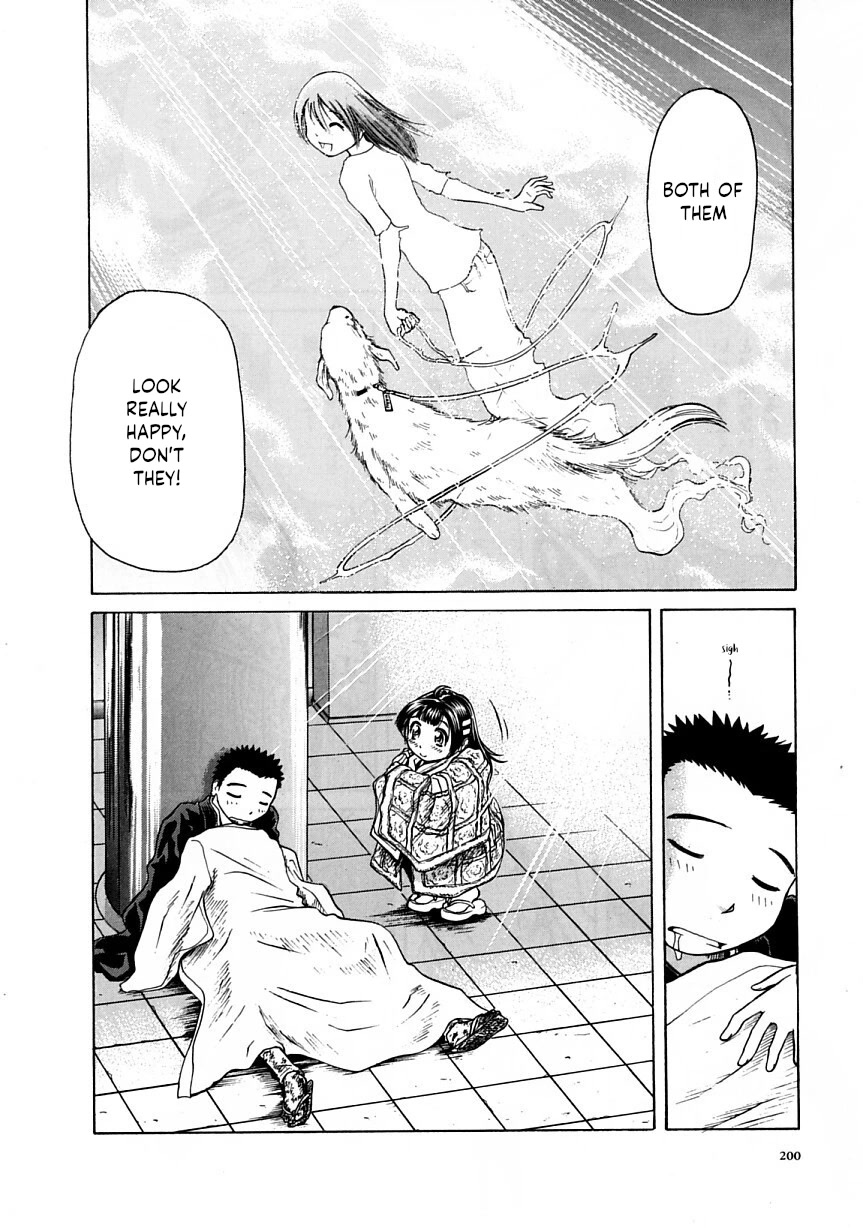 Amaenaideyo!! Chapter 24 page 34 - Chapter 24: Path 24: Offering Shikibi to the Gods