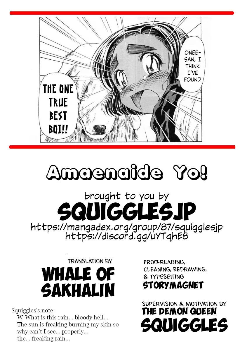Amaenaideyo!! Chapter 24 page 40 - Chapter 24: Path 24: Offering Shikibi to the Gods