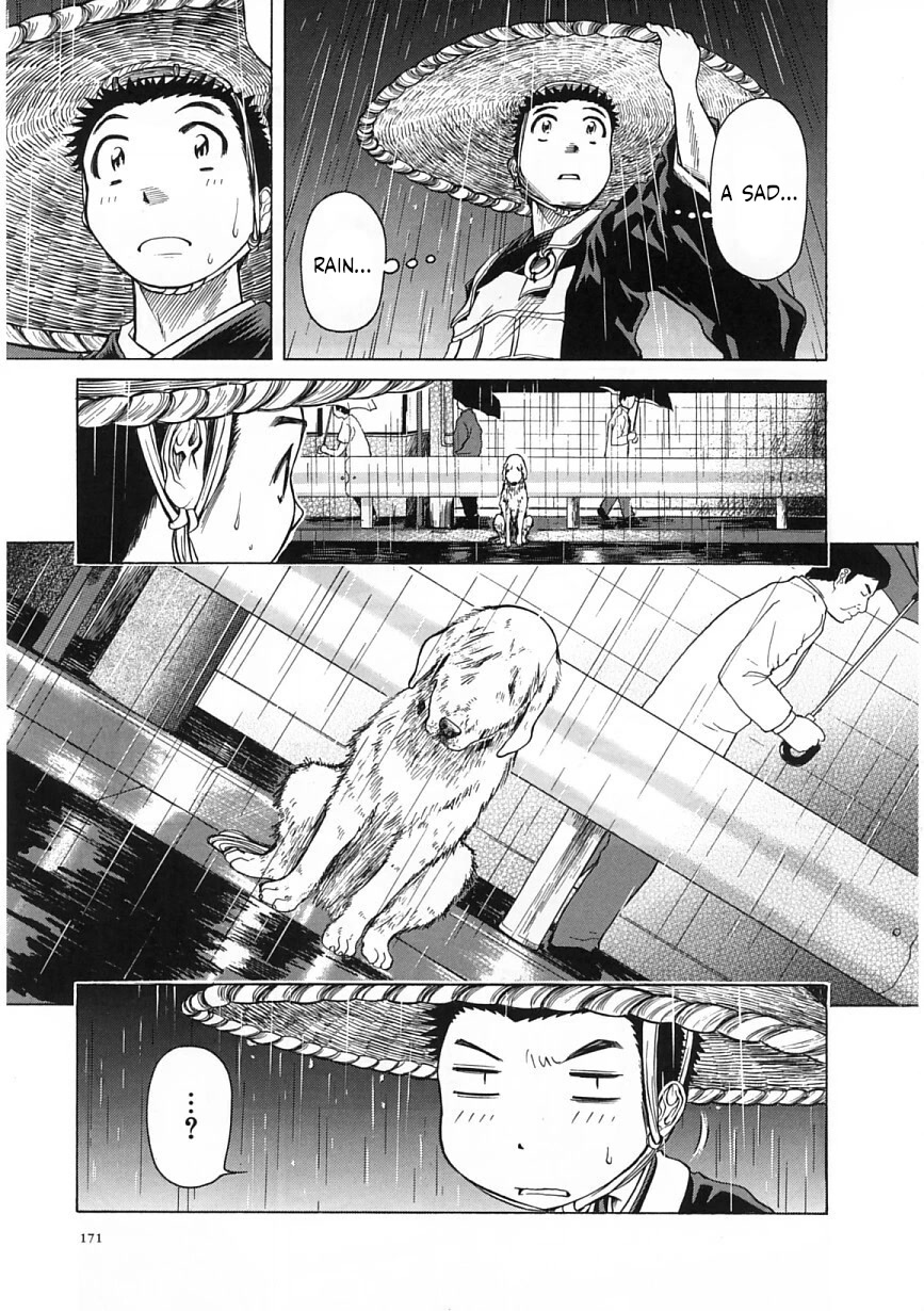 Amaenaideyo!! Chapter 24 page 5 - Chapter 24: Path 24: Offering Shikibi to the Gods