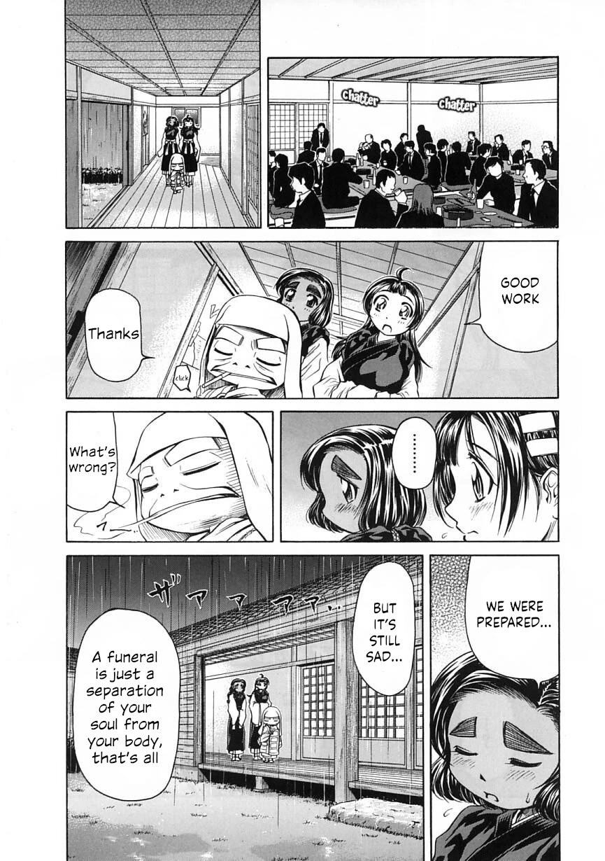 Amaenaideyo!! Chapter 24 page 6 - Chapter 24: Path 24: Offering Shikibi to the Gods