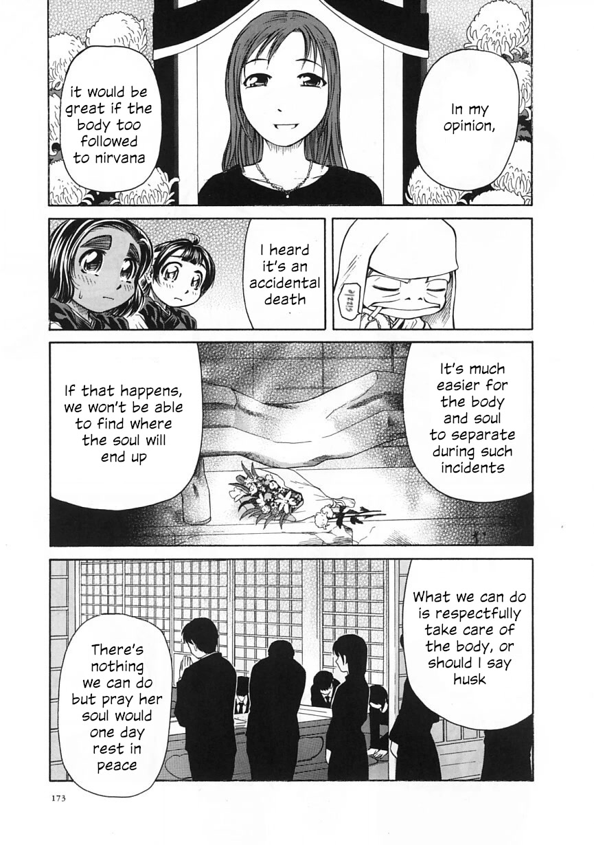 Amaenaideyo!! Chapter 24 page 7 - Chapter 24: Path 24: Offering Shikibi to the Gods