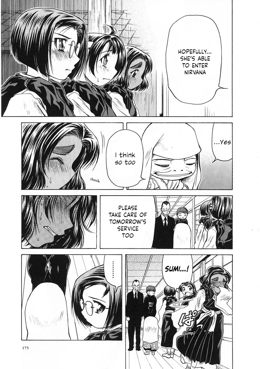 Amaenaideyo!! Chapter 24 page 9 - Chapter 24: Path 24: Offering Shikibi to the Gods